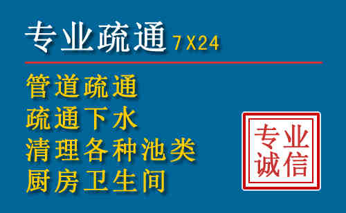 绥江搬家公司提示：夏季高温季节长途搬家的6大常识